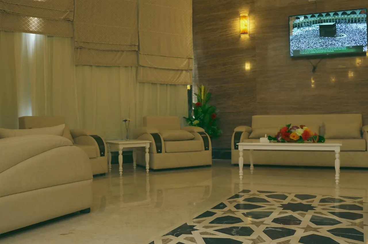 Nawazi Al Masaa Hotel 3*, Mecca Saudi Arabia