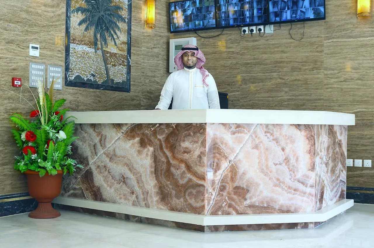 Nawazi Al Masaa Hotel 3*, Mekka
