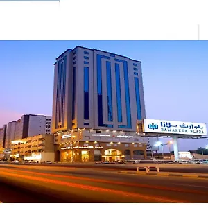 Royal Al Mashaaer *** مكة
