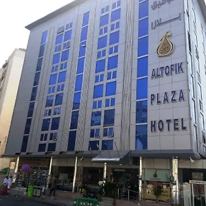 التوفيق بلازا *** مكة
