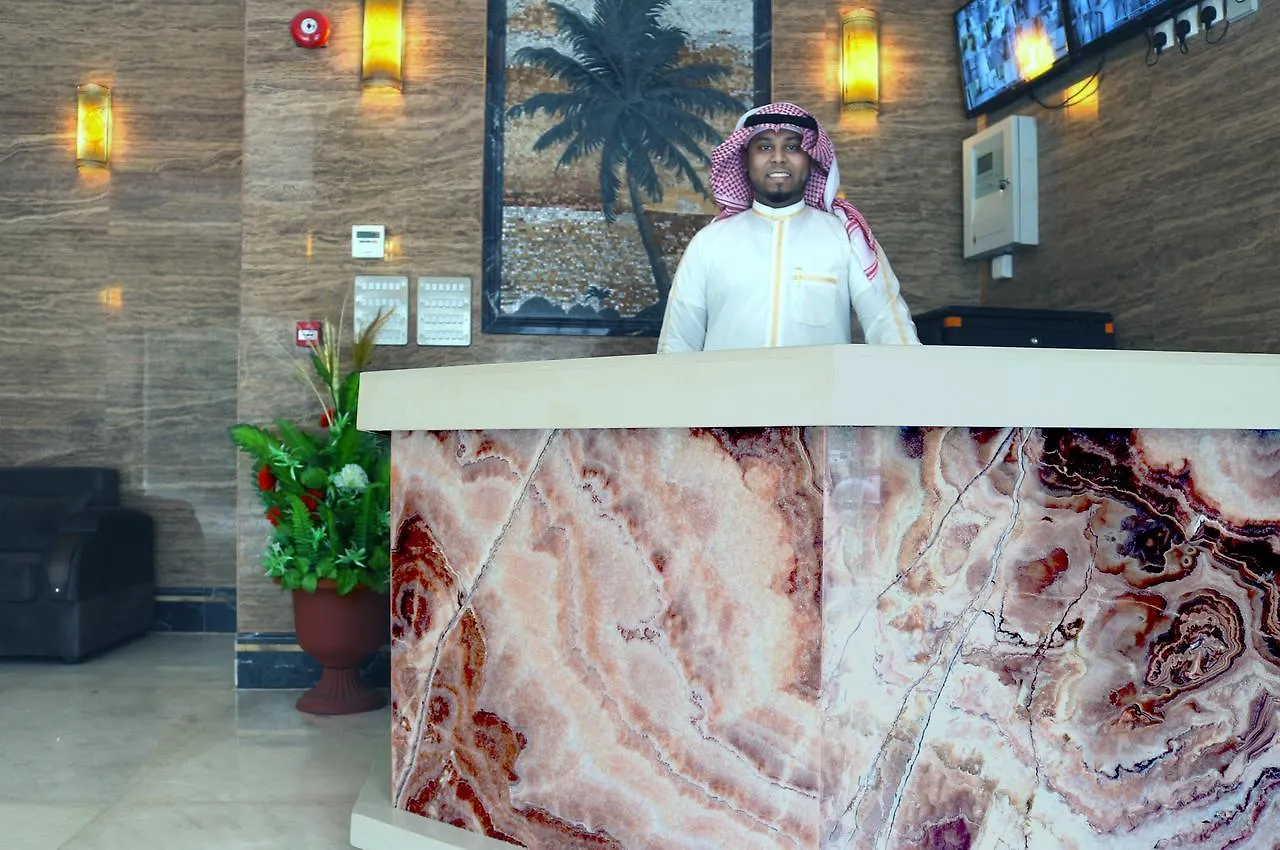 Nawazi Al Masaa Hotel 메카
