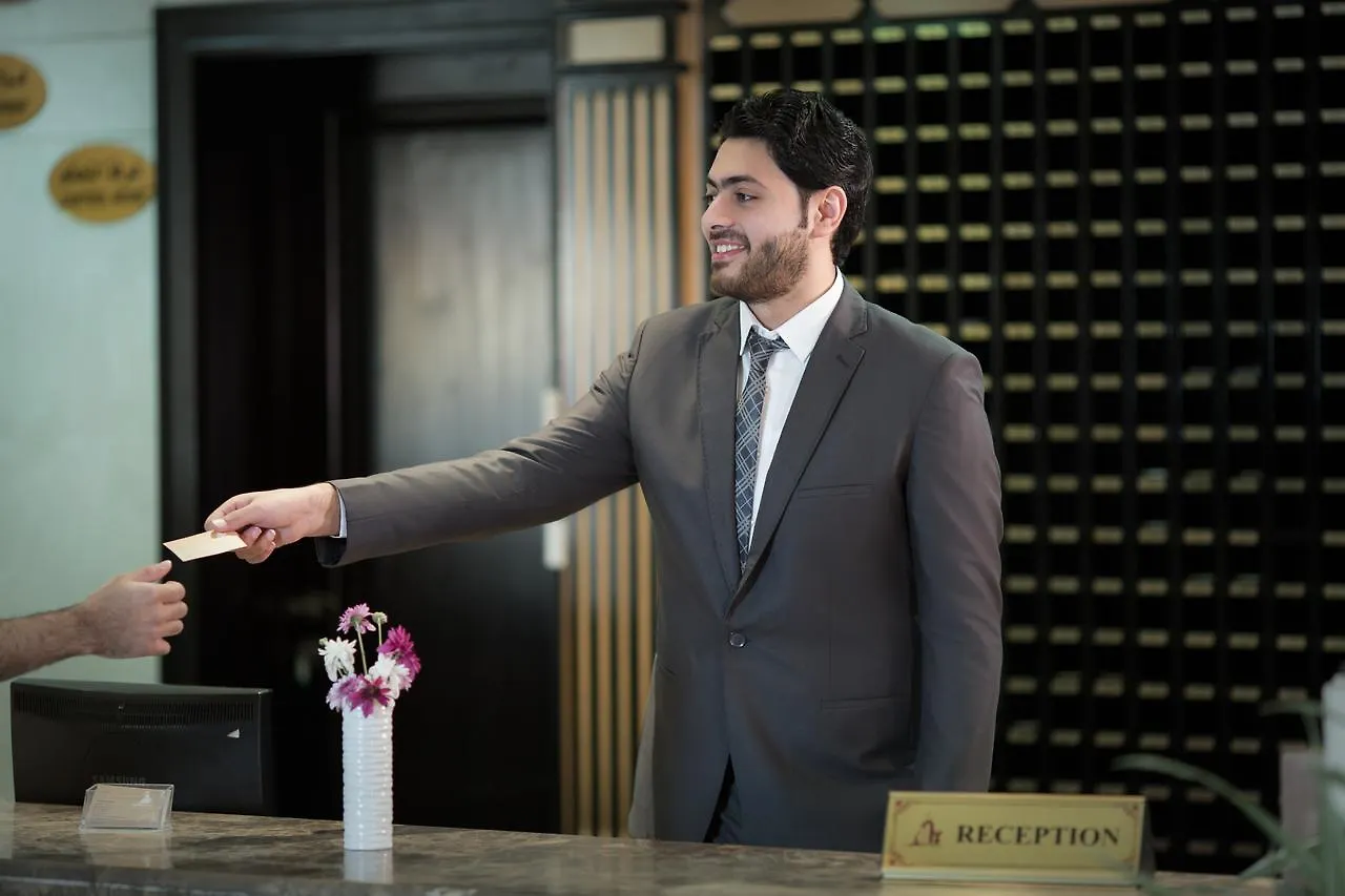 Nawazi Al Masaa Hotel  메카
